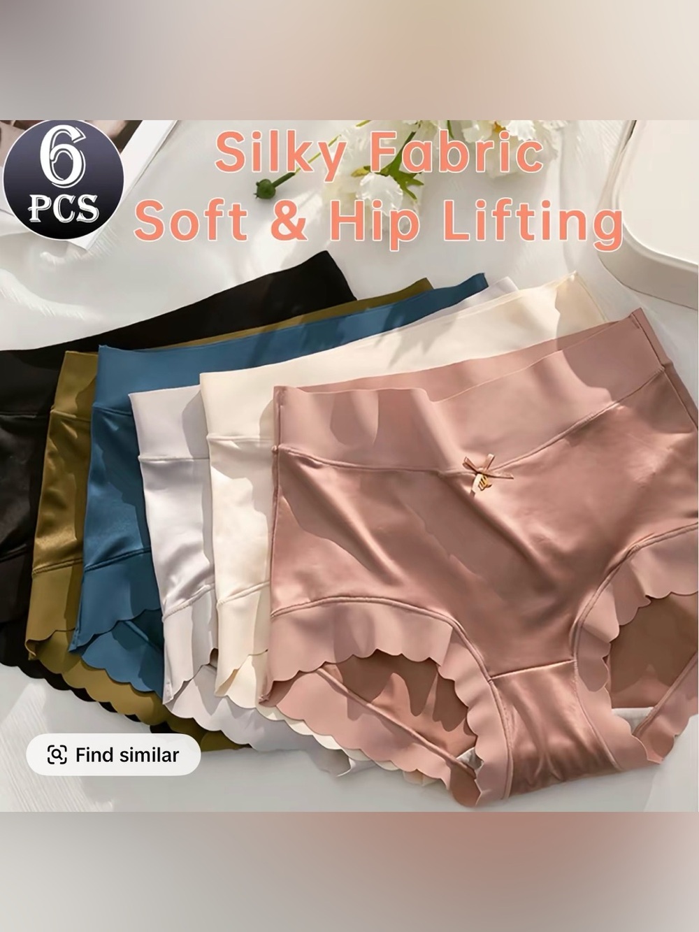 6 Silky High-Waist Hip-Lifting Women's Briefs — Multi Color